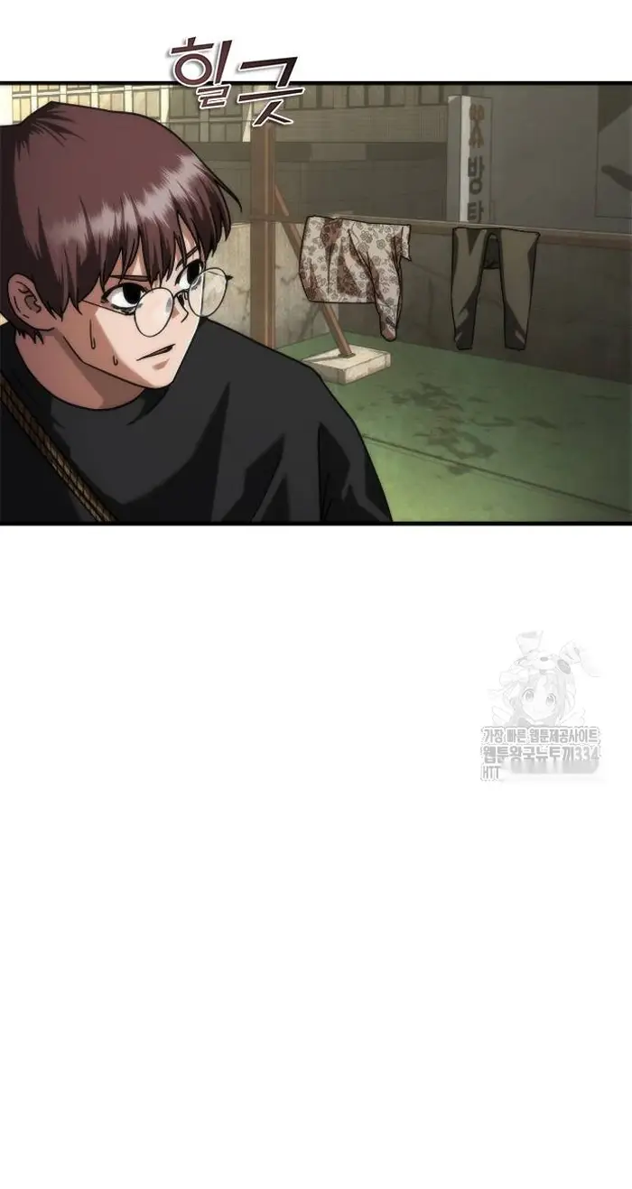 Read Zombie Revelation_ 82-08 fr Manga Online