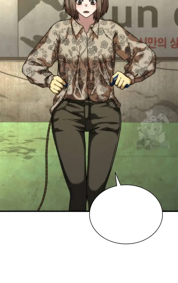 Read Zombie Revelation_ 82-08 fr Manga Online