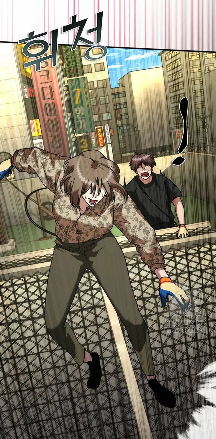 Read Zombie Revelation_ 82-08 fr Manga Online