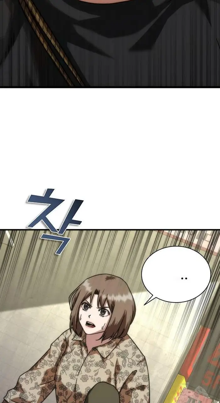 Read Zombie Revelation_ 82-08 fr Manga Online