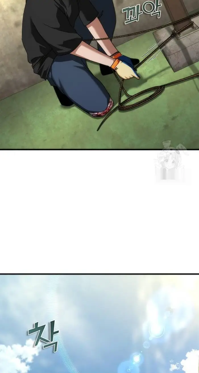 Read Zombie Revelation_ 82-08 fr Manga Online