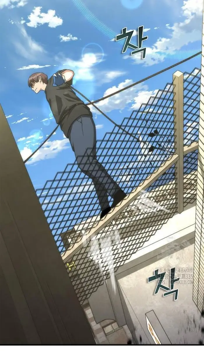 Read Zombie Revelation_ 82-08 fr Manga Online