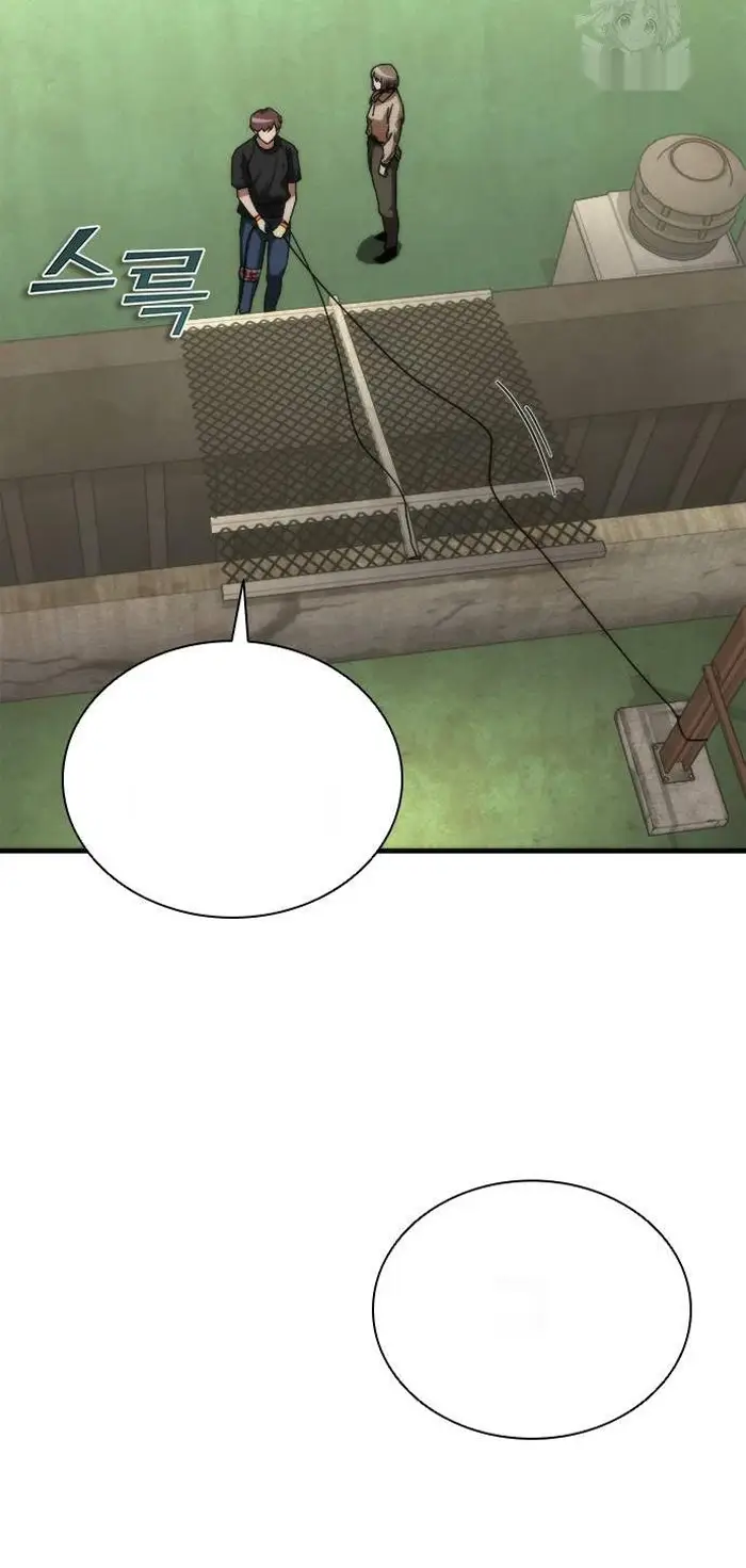 Read Zombie Revelation_ 82-08 fr Manga Online