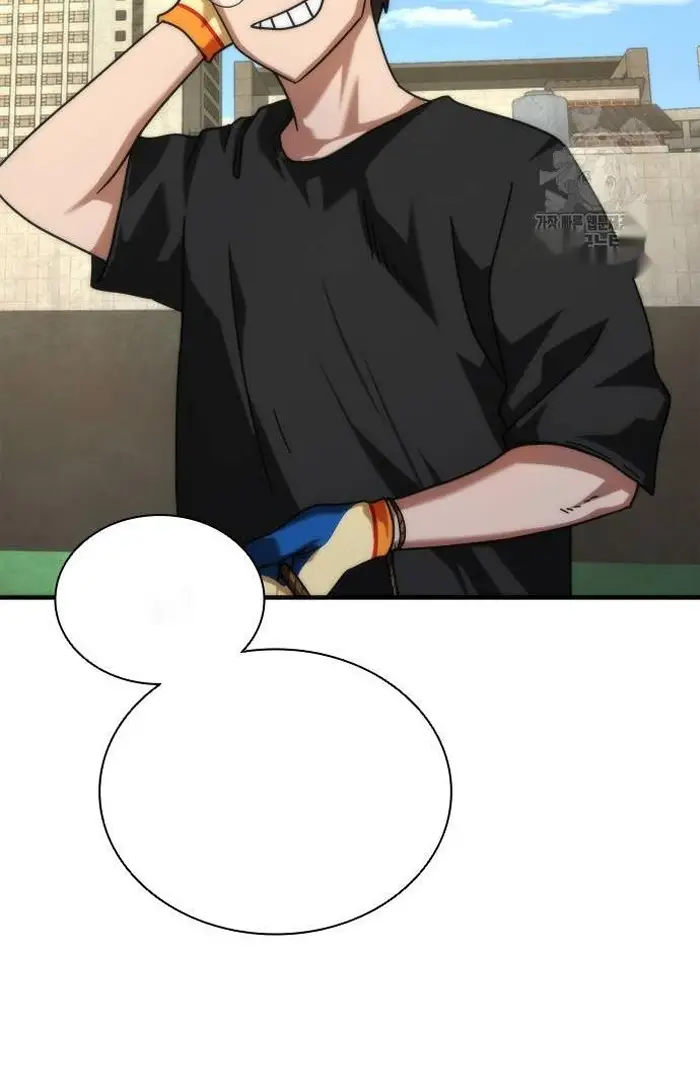 Read Zombie Revelation_ 82-08 fr Manga Online