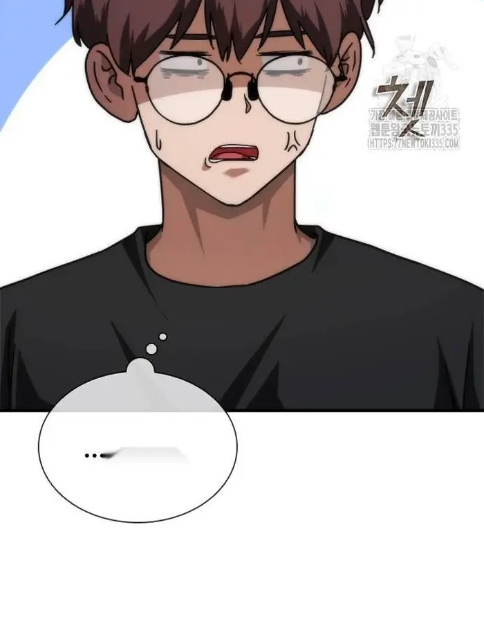 Read Zombie Revelation_ 82-08 fr Manga Online