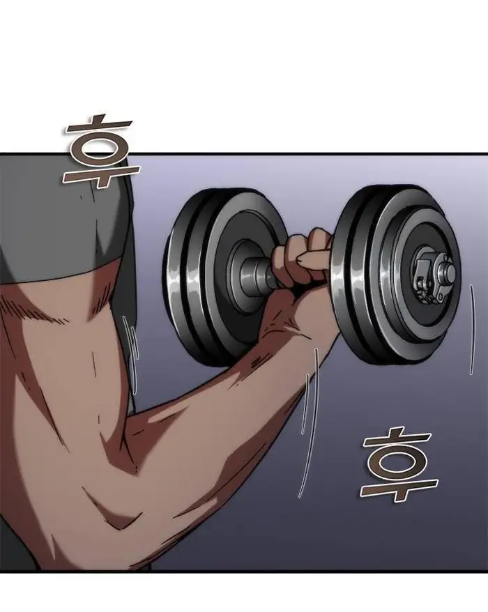 Read Zombie Revelation_ 82-08 fr Manga Online