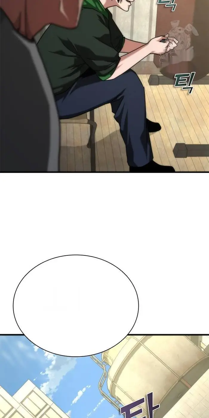 Read Zombie Revelation_ 82-08 fr Manga Online