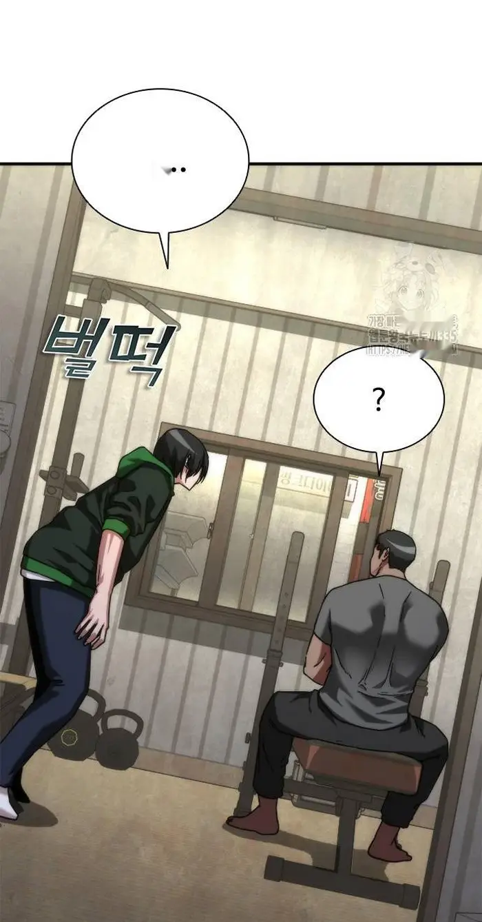 Read Zombie Revelation_ 82-08 fr Manga Online