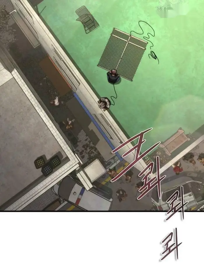 Read Zombie Revelation_ 82-08 fr Manga Online