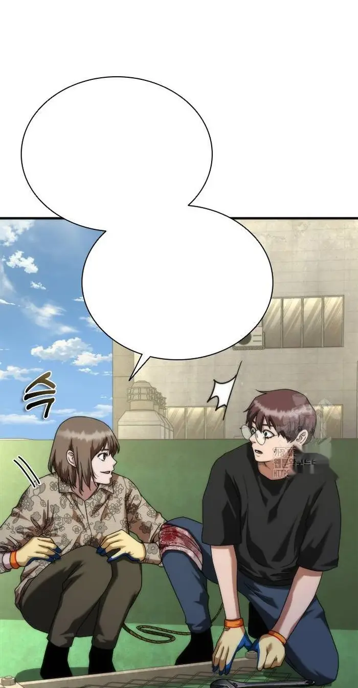 Read Zombie Revelation_ 82-08 fr Manga Online