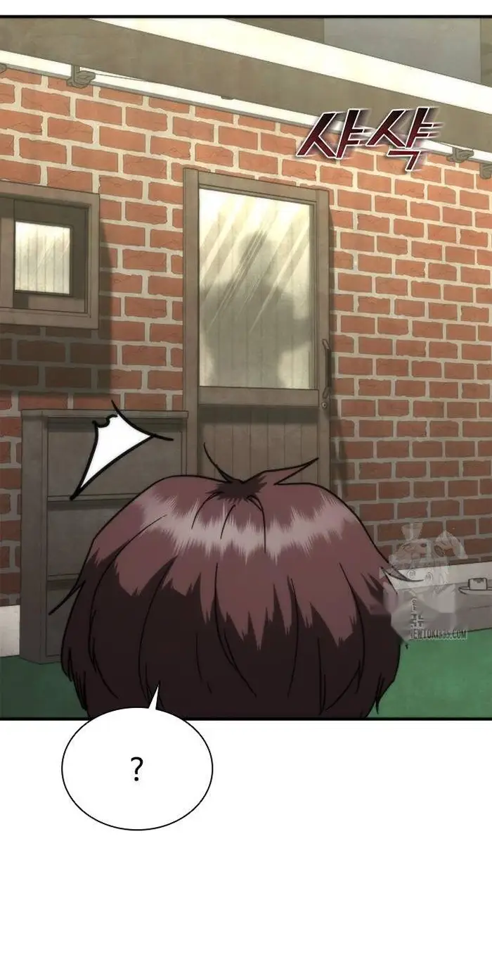 Read Zombie Revelation_ 82-08 fr Manga Online