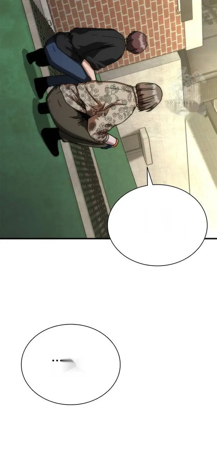 Read Zombie Revelation_ 82-08 fr Manga Online