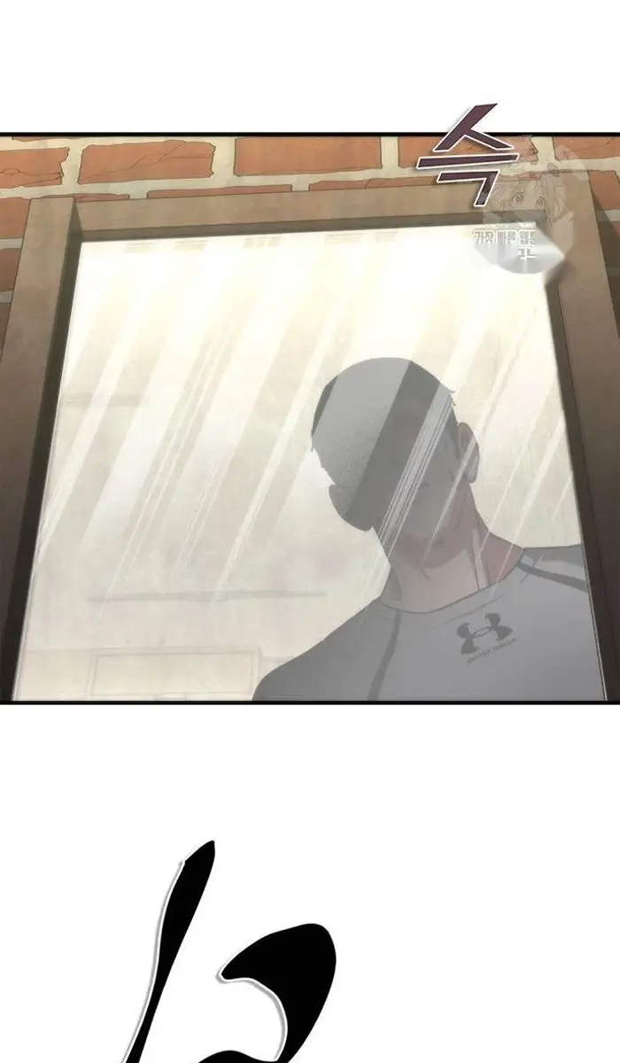 Read Zombie Revelation_ 82-08 fr Manga Online