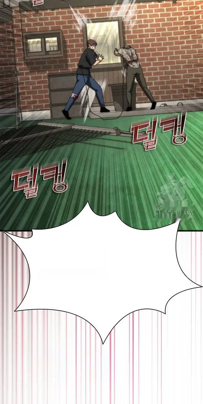 Read Zombie Revelation_ 82-08 fr Manga Online