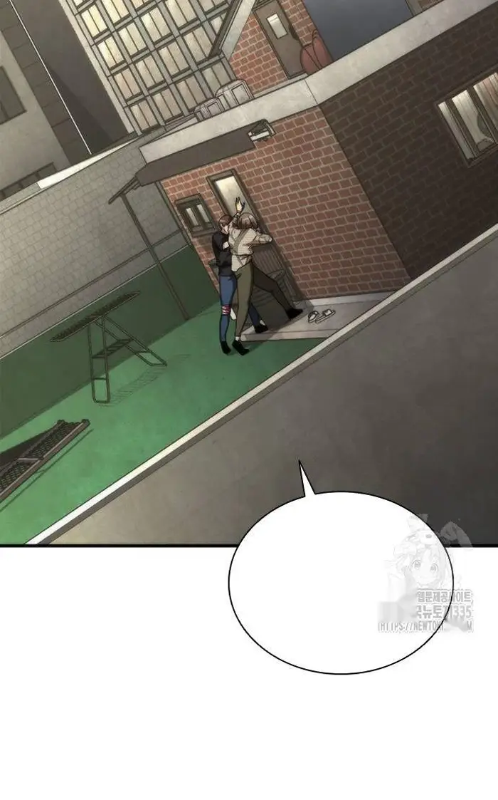 Read Zombie Revelation_ 82-08 fr Manga Online