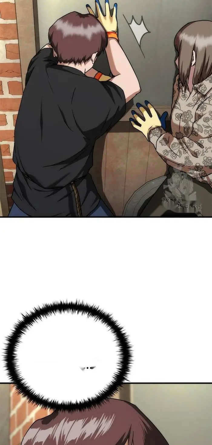 Read Zombie Revelation_ 82-08 fr Manga Online