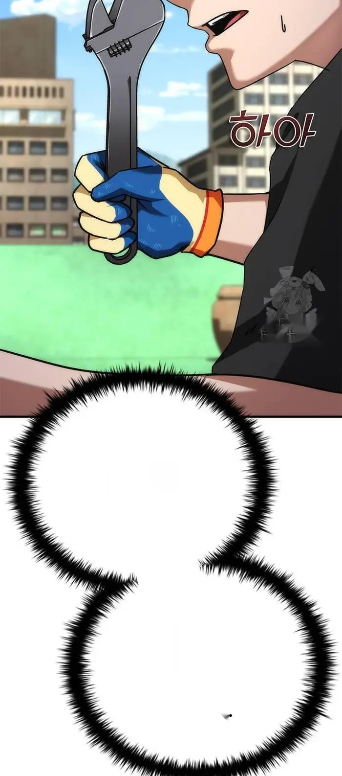 Read Zombie Revelation_ 82-08 fr Manga Online