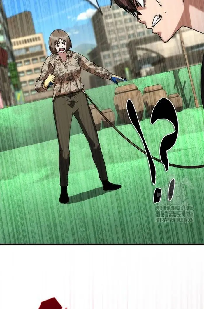 Read Zombie Revelation_ 82-08 fr Manga Online