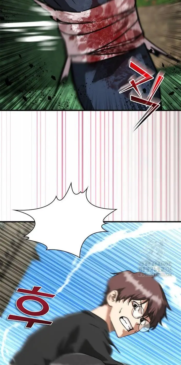 Read Zombie Revelation_ 82-08 fr Manga Online