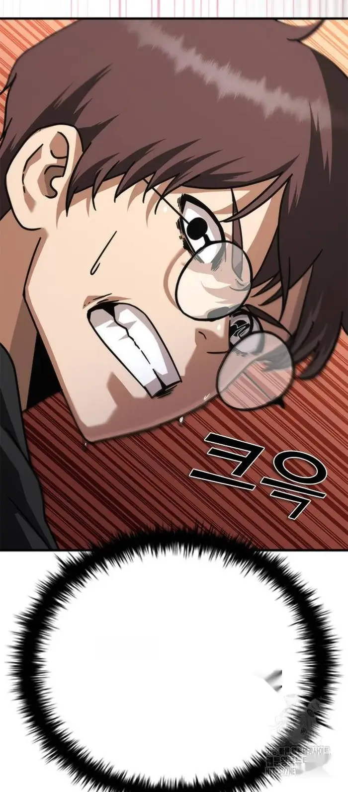 Read Zombie Revelation_ 82-08 fr Manga Online