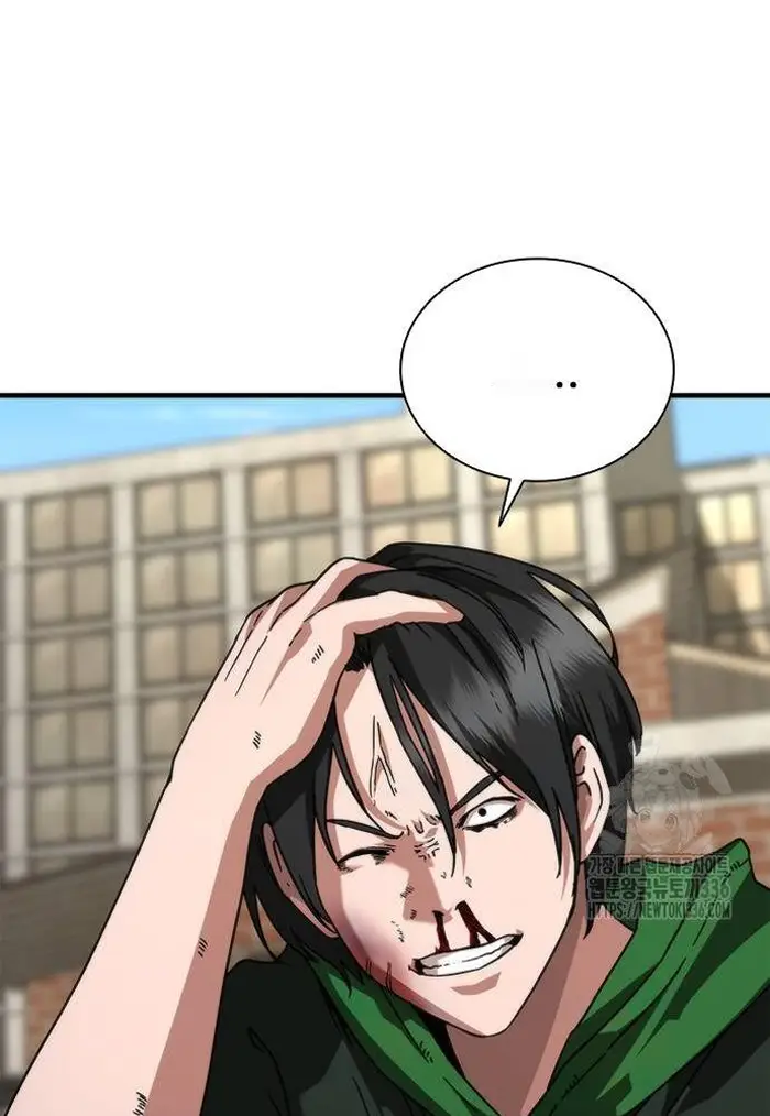 Read Zombie Revelation_ 82-08 fr Manga Online