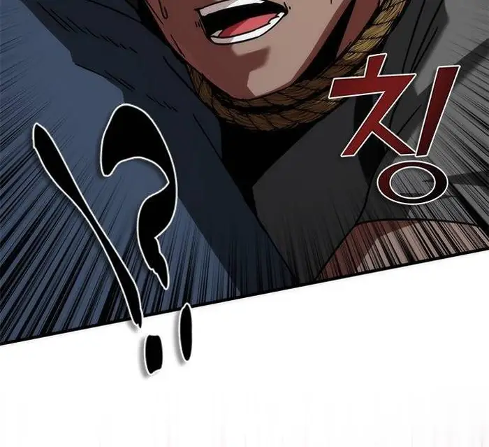 Read Zombie Revelation_ 82-08 fr Manga Online