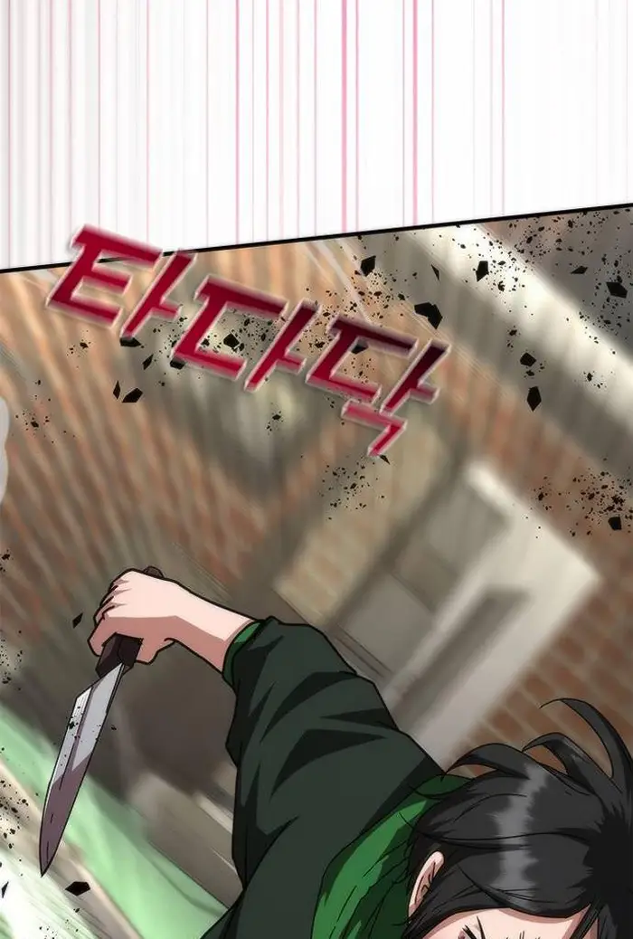 Read Zombie Revelation_ 82-08 fr Manga Online