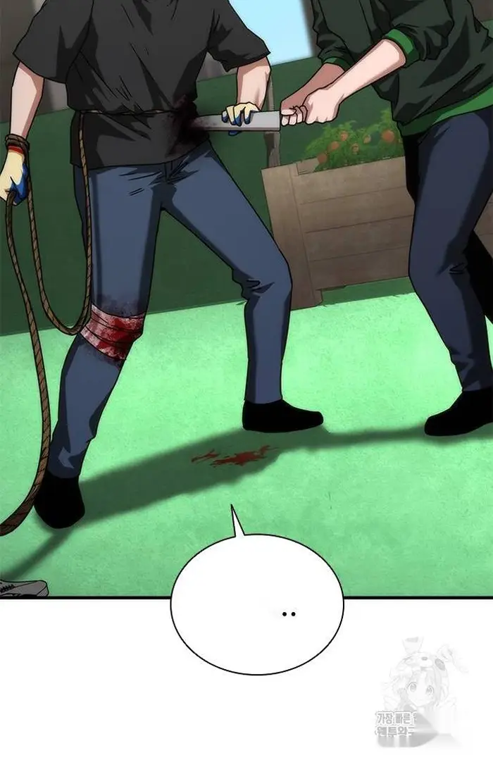 Read Zombie Revelation_ 82-08 fr Manga Online