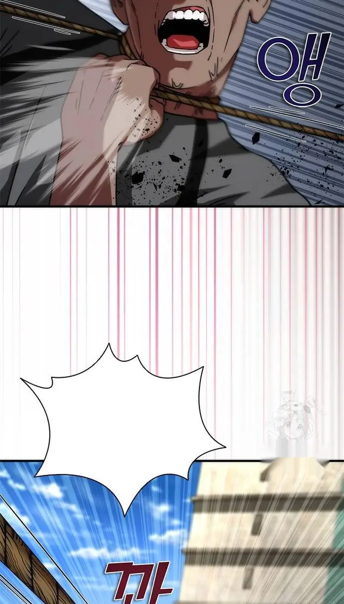 Read Zombie Revelation_ 82-08 fr Manga Online