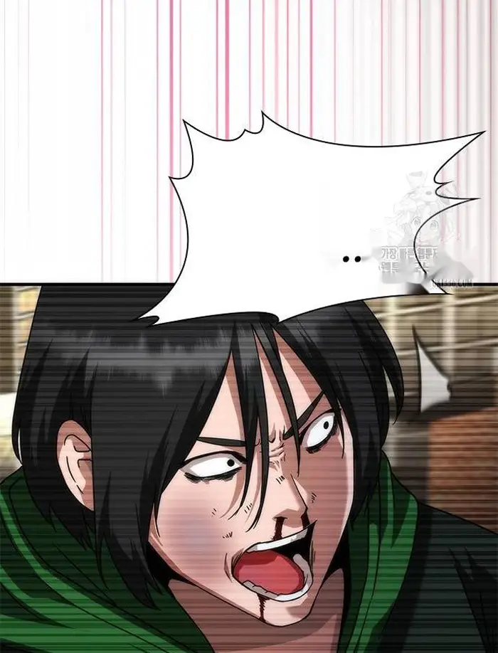 Read Zombie Revelation_ 82-08 fr Manga Online