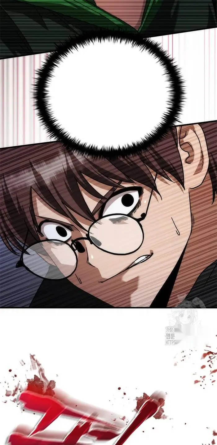 Read Zombie Revelation_ 82-08 fr Manga Online