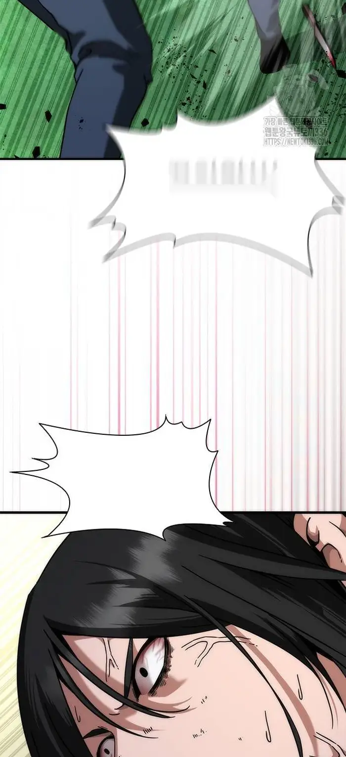 Read Zombie Revelation_ 82-08 fr Manga Online