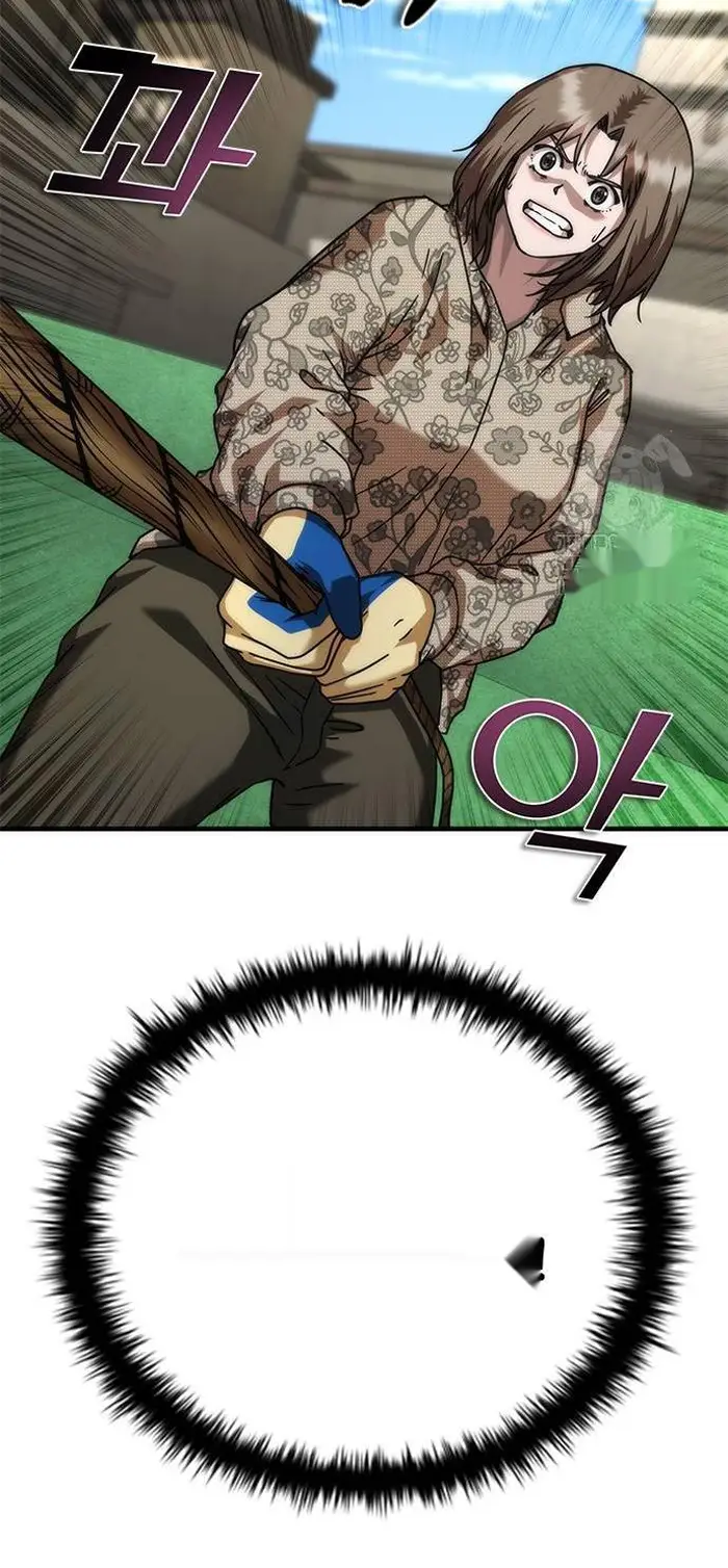 Read Zombie Revelation_ 82-08 fr Manga Online