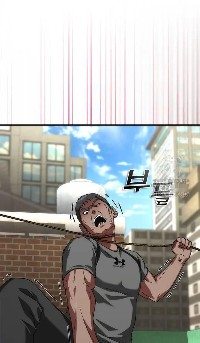 Read Zombie Revelation_ 82-08 fr Manga Online