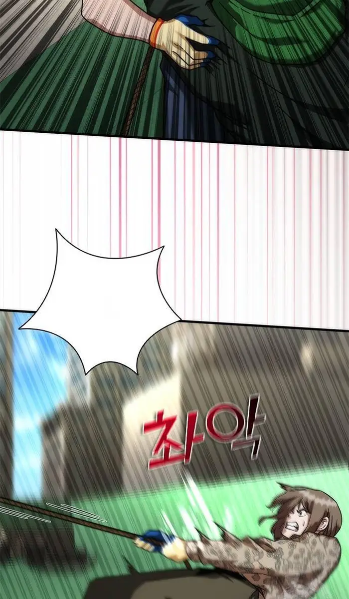 Read Zombie Revelation_ 82-08 fr Manga Online