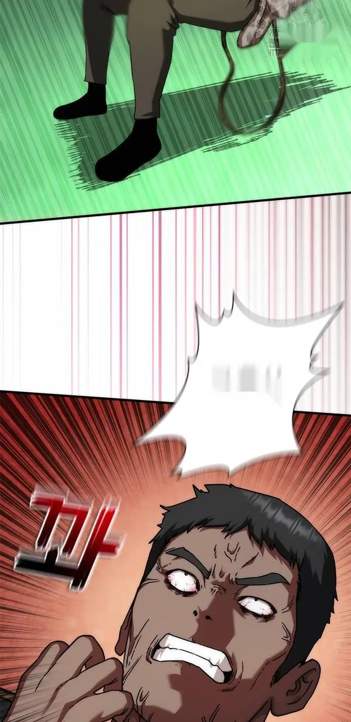 Read Zombie Revelation_ 82-08 fr Manga Online