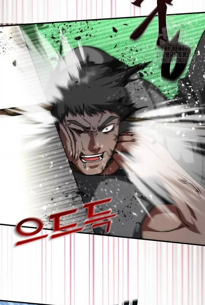 Read Zombie Revelation_ 82-08 fr Manga Online