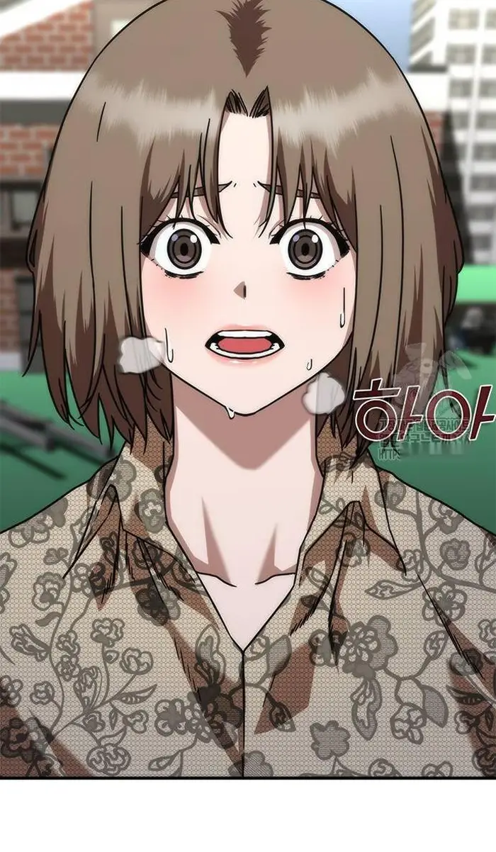 Read Zombie Revelation_ 82-08 fr Manga Online