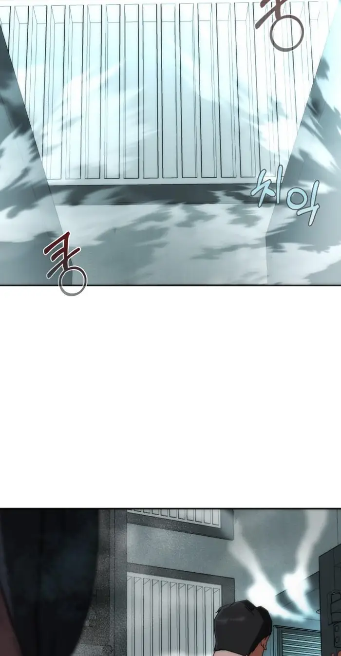 Read Zombie Revelation_ 82-08 fr Manga Online
