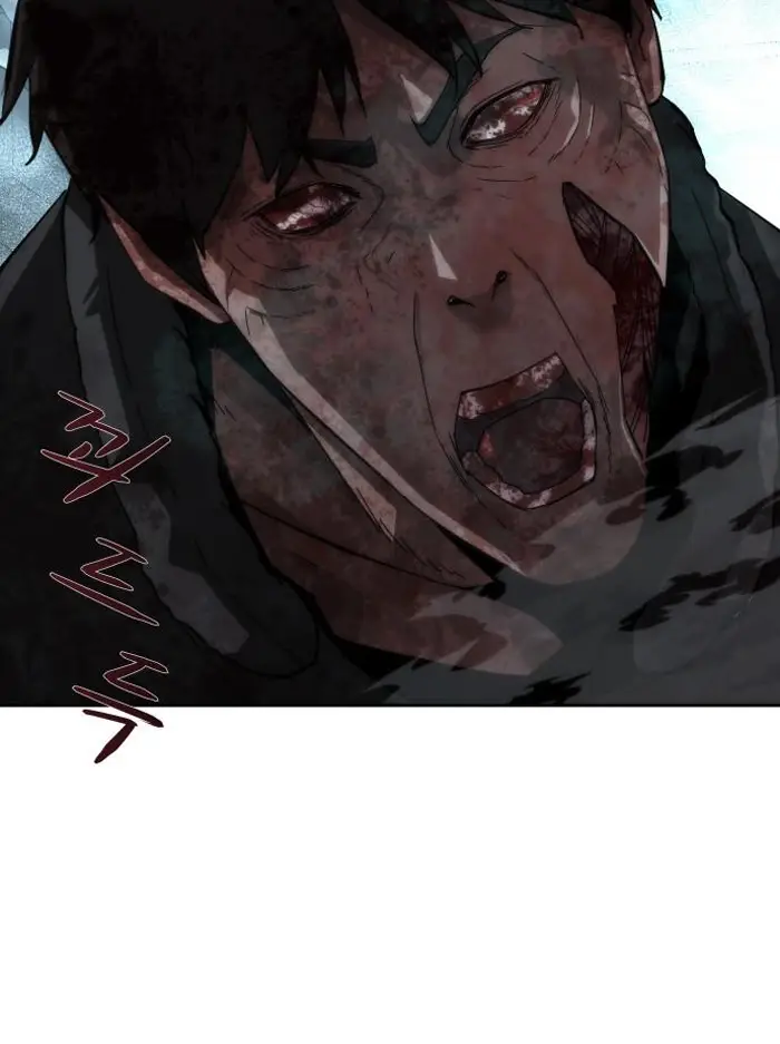 Read Zombie Revelation_ 82-08 fr Manga Online