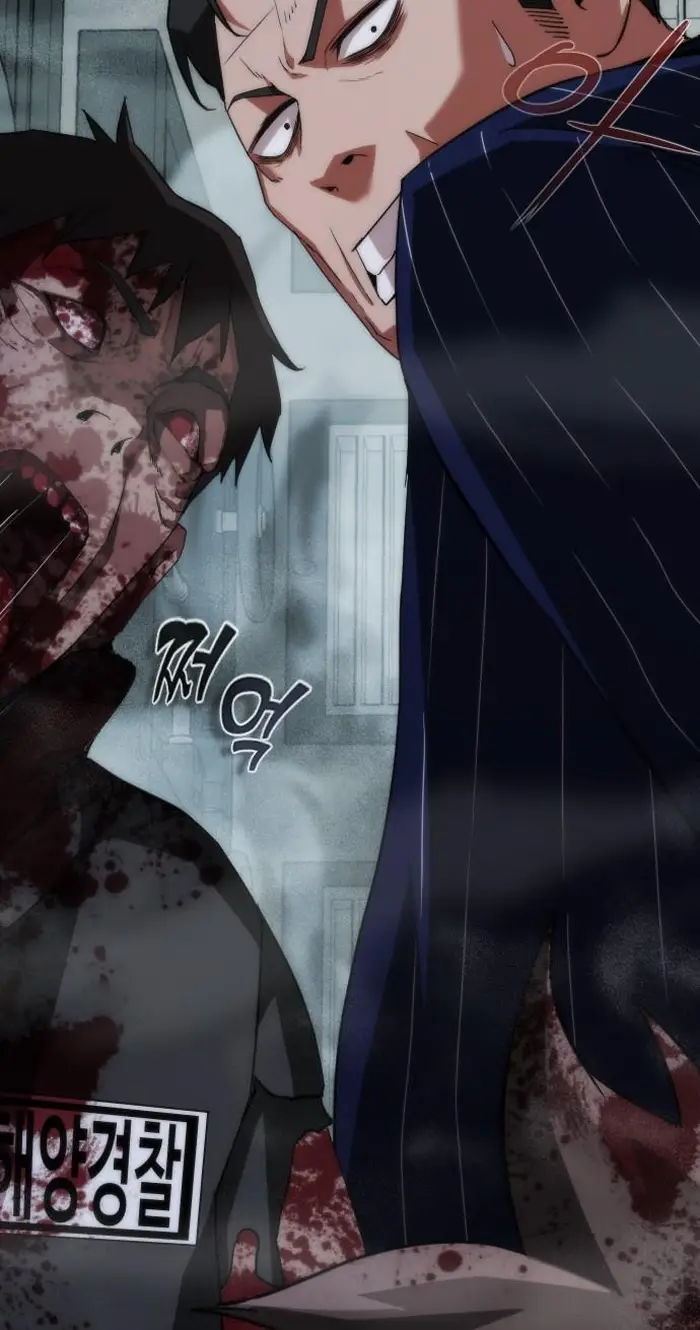 Read Zombie Revelation_ 82-08 fr Manga Online