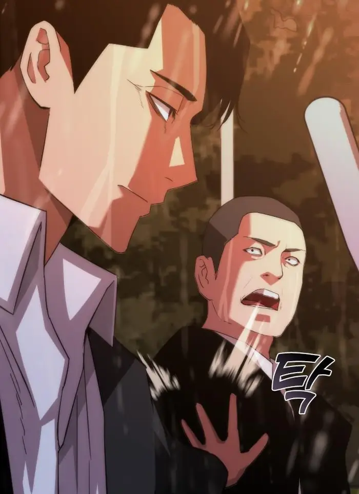Read Zombie Revelation_ 82-08 fr Manga Online