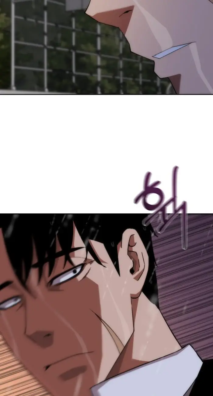 Read Zombie Revelation_ 82-08 fr Manga Online