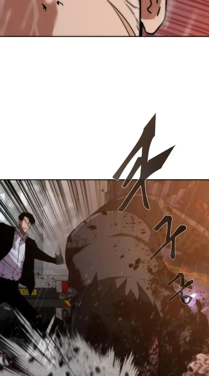 Read Zombie Revelation_ 82-08 fr Manga Online