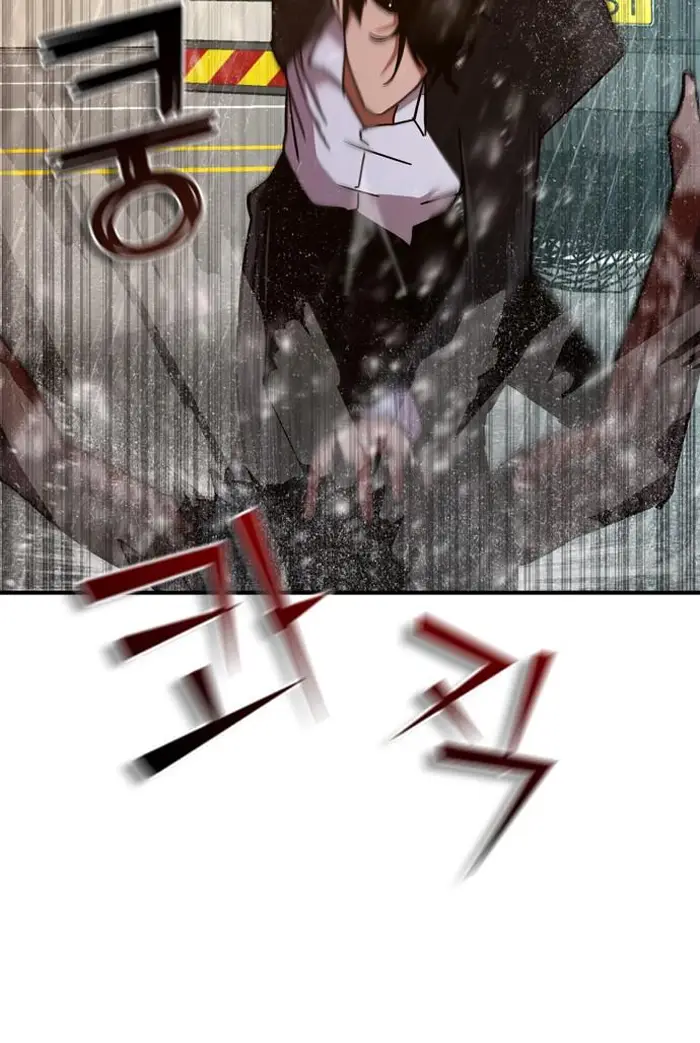 Read Zombie Revelation_ 82-08 fr Manga Online