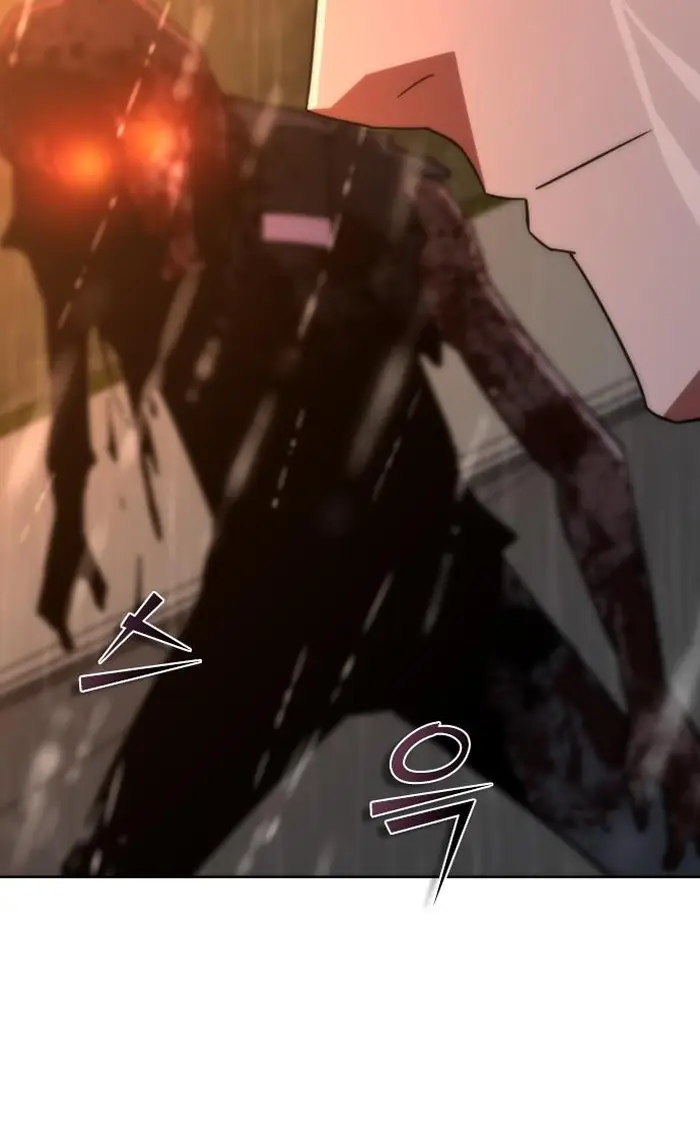 Read Zombie Revelation_ 82-08 fr Manga Online