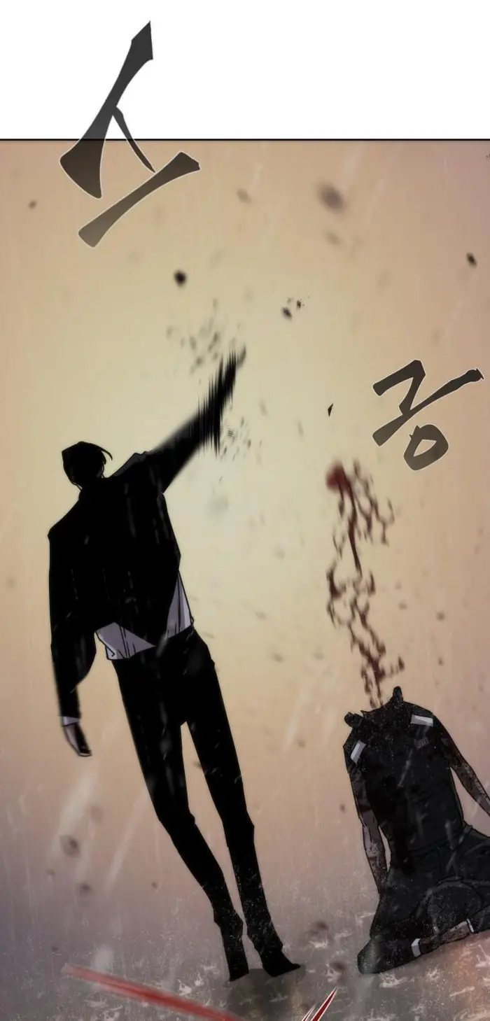 Read Zombie Revelation_ 82-08 fr Manga Online