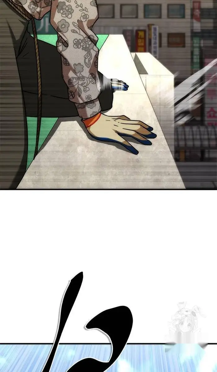 Read Zombie Revelation_ 82-08 fr Manga Online