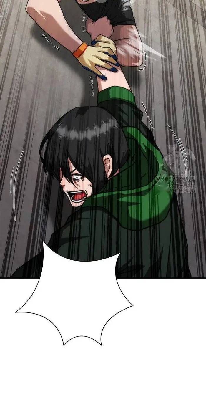 Read Zombie Revelation_ 82-08 fr Manga Online