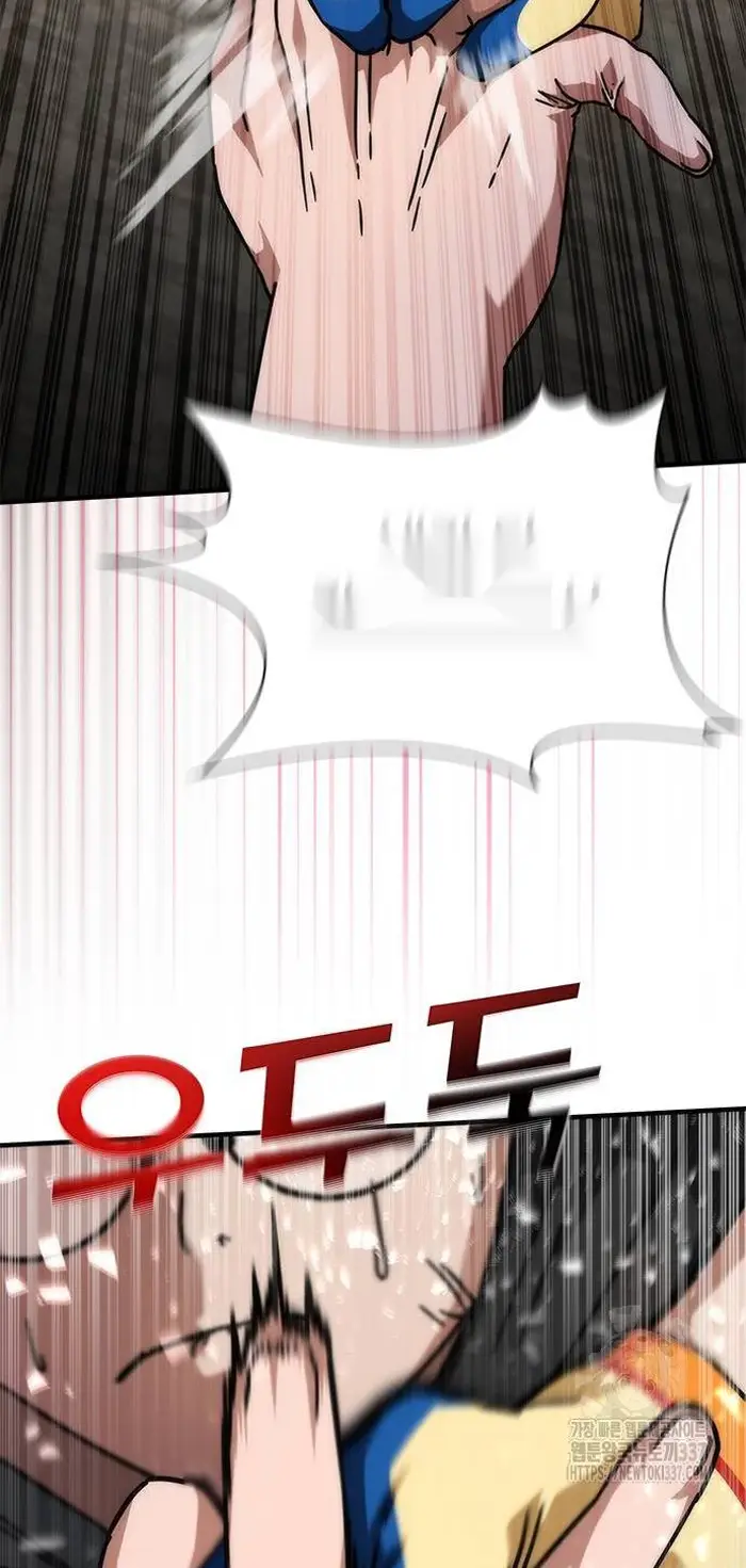 Read Zombie Revelation_ 82-08 fr Manga Online